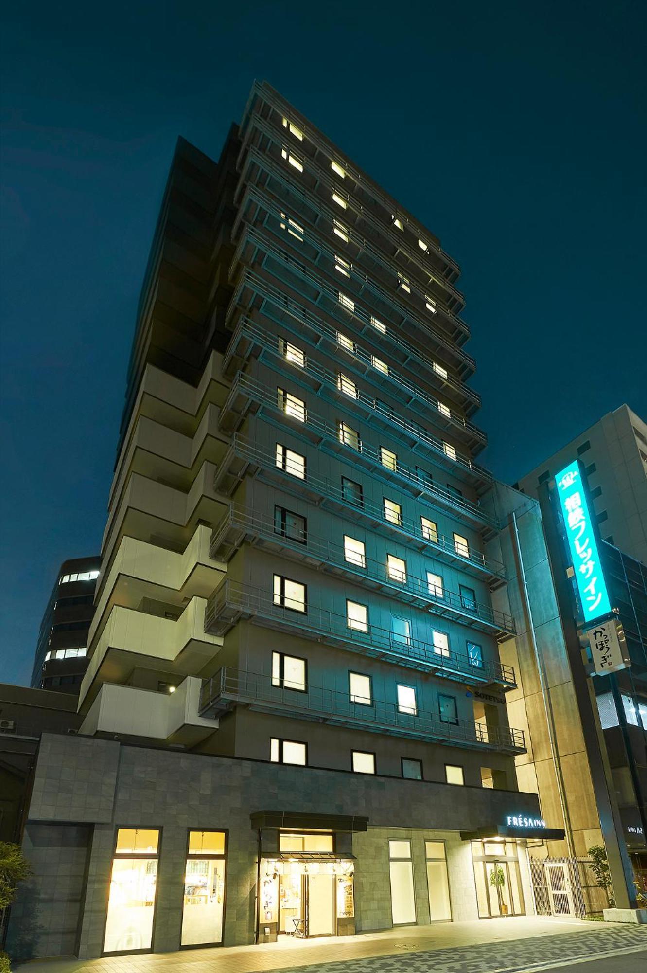 Sotetsu Fresa Inn Kitahama Osaka Zewnętrze zdjęcie